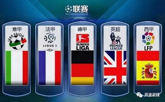 他的执着和
